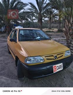 سايبا 131